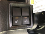 購入後にお客様の負担がかからないように、しっかりとした整備と保証を充実させております☆