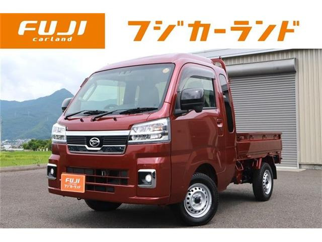 ハイゼットトラック ジャンボ エクストラ 4WD 