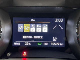 車両情報や燃費データを見やすく表示。