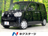 SDナビ バックカメラ 寒冷地仕様 衝突軽減 禁煙車 スマートキー
