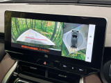 【パノラミックビューモニター】専用のカメラにより、上から見下ろしたような視点で360度クルマの周囲を確認することができます☆死角部分も確認しやすく、狭い場所での切り返しや駐車もスムーズに行えます。
