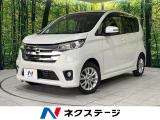 純正SDナビ 禁煙車 ドラレコ HIDヘッド 純正14インチアルミ オー