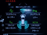 トヨタの安全装備「トヨタセーフティセンス」付きのサポカーです。安全装備もしっかり付いているので安心です。