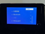 【Miracast】スマホ画面を無線で車載ディスプレイへ映せる快適で便利な機能です。簡単に接続可能です!!