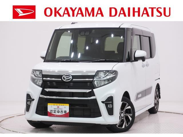 タントカスタム X スタイルセレクション