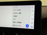 ディスプレイオーディオを装備。スマホとクルマをつなぐことで、これまでのナビに加えて、いろんなサービスが楽しめます。