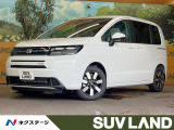 登録済未使用車 純正9インチナビ バックカメラ ホンダセンシング