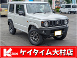 当店をご覧いただき有り難うございます!