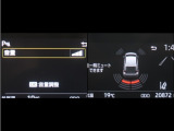 コーナーセンサーを装備。障害物までの距離に応じて警告音を変えてお知らせ。縦列駐車時や駐車場・車庫等での取り回しをサポートします。詳細は販売店スタッフまでお尋ね下さい。