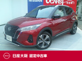 キックス1.2X(e-POWER) プロパイロット アラウンドビューモニター ナビ連動純正ドラレコ 大画面純正ナビ DVD・CD再生 Bluetooth フルセグTV 楽曲録音 ETC2.0 禁煙 元展示・試乗車