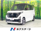 禁煙車 純正9型ナビ 全周囲カメラ 両側電動ドア 衝突被害軽減