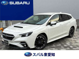 レヴォーグ 1.8 GT EX 4WD 