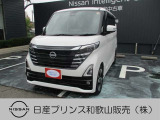 ☆和歌浦マイカーセンターのサイトをごらんいただき大変ありがとうございます。これから画像を見ていただきながら、お車の状態やアピールポイントをご説明して行きたいと思います。☆