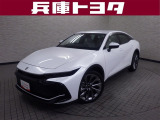 掲載中の車両は商談中や売約済みの場合があります。ご来店の前に掲載店舗へご確認をお願いいたします。