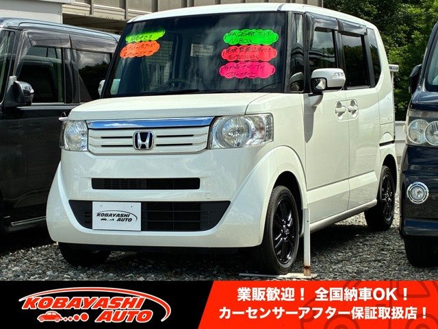 N-BOX G Lパッケージ 