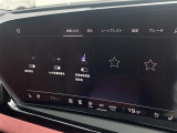 ◆全国納車可能です。納車方法及び費用につきましては、お気軽にコーディネーターまでご相談ください。遠方のご納車の際も我々がしっかりサポートさせて頂きます。お気軽にスタッフまでご相談下さい。