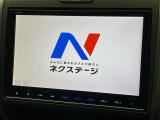 【純正ナビ】人気の純正ナビを装備。オーディオ機能も充実しており、Bluetooth接続すればお持ちのスマホやMP3プレイヤーの音楽を再生可能!毎日の運転がさらに楽しくなります!!