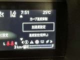 お車のことで気になることがありましたらお気軽にお問い合わせください