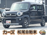 軽39.8専門店カーズの車輌をご覧いただき、誠にありがとうございます。福岡県小郡市上岩田1186-7TEL:0942-73-6060までお問合せ下さい♪
