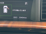 DAIHATSUディーラーならではの整備と保証が充実しております☆