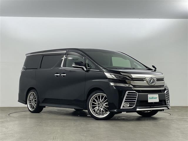 ヴェルファイア 2.5 Z Gエディション 修復歴無し