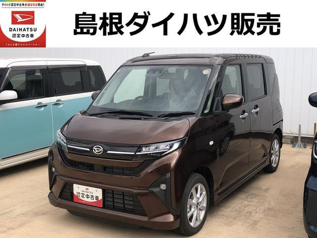 ムーヴ G G