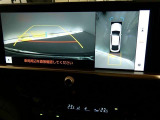 【バックモニター】 装備してます ♪(^_^)v 気になる後ろの見通しも、車庫入れに大活躍☆これが付いているだけでも違いますよ!!運転が困難な場所でも、しっかりサポート!心強い味方のモニターです♪