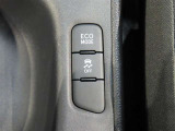 走行モード選択スイッチです。