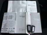 取り扱い説明書類です☆