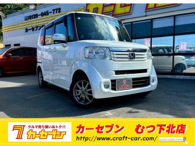 N-BOX G ターボ Lパッケージ 4WD