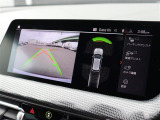 1シリーズ 118d プレイ エディション ジョイプラス ワンオーナー 修復歴無し