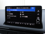 ナビゲーションはホンダコネクトディスプレイを装着しております。AM、FM、Bluetooth、フルセグTVがご使用いただけます。初めて訪れた場所でも道に迷わず安心ですね!