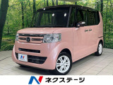 純正ナビ 両側電動スライドドア バックカメラ ETC シートヒーター