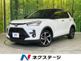 ハイブリッド スマートアシスト 純正9インチディスプレイオーディオ