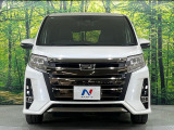 弊社では、全車『修復歴なし』のお車のみ取り扱っております。専任バイヤーによる厳選した仕入れの後、入庫後の車両チェックを行い、ネクステージが認定した高品質な中古車をご提供しております。