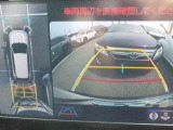 パノラミックビューモニター&バックモニター♪車両の前後左右に搭載した4つのカメラの映像を合成し、車を真上から見ているような映像を表示♪
