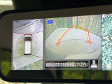 【マルチアラウンドモニター】専用のカメラにより、上から見下ろしたような視点で360度クルマの周囲を確認することができます☆死角部分も確認しやすく、狭い場所での切り返しや駐車もスムーズに行えます。