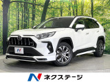 エクスクルーシブゼウス製フルエアロ M&rsquo;zSPEED製マフラー 車高調