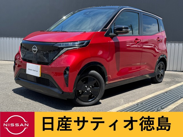 サクラ X 90周年記念車 