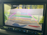 【バックカメラ】駐車時に後方がリアルタイム映像で確認できます。大型商業施設や立体駐車場での駐車時や、夜間のバック時に大活躍!運転スキルに関わらず、今や必須となった装備のひとつです!