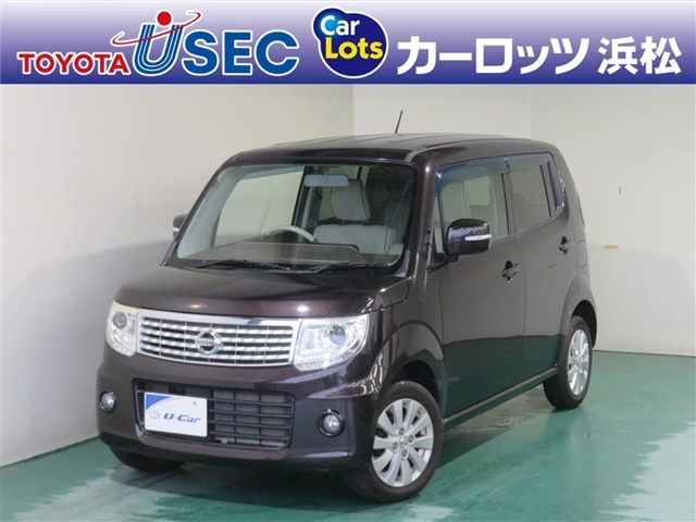 日産 モコ 