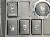 【パワースライドドア】スマートキーや運転席のスイッチでスライドドアの開閉が可能♪電動だから力を入れてドアを開ける必要が無く、小さいお子様でも、重い荷物を持っている時もラクに開け閉めできます♪