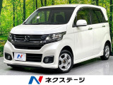 純正8型ナビ バックカメラ 衝突軽減装置 クルーズコントロール ETC