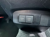 充電用USB端子付き。スマートフォンなどの充電に便利です。