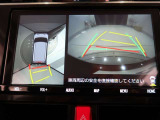パノラミックビューモニター付きです。車両を上から見たような映像をディスプレイオーディオ画面に表示。運転席からの目視だけでは見にくい、車両周辺の状況をリアルタイムでしっかり確認できます。