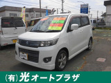 ご覧いただきありがとうございます!弊社の在庫車は全車当店からの乗り出し価格で総額表示しております!別途オプションでナビの取り付けなどのご相談もお気軽にお問い合わせ下さい♪