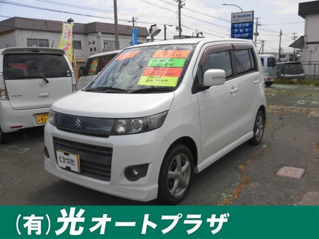 ワゴンRスティングレー リミテッド 4WD 