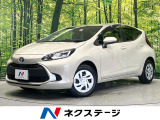 純正ナビ 全周囲カメラ 寒冷地仕様 100V電源 セーフティセンス