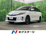 4WD 両側電動ドア 純正ナビ 後席モニター バックカメラ 寒冷地仕様