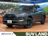 4WD 禁煙車 純正10型ディスプレイオーディオ バックカメラ ETC